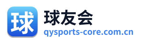 球友会 Logo
